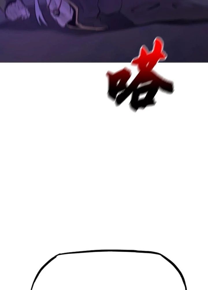 đọc truyện Phong Yêu Vấn Đạo Chương 145 ảnh 101 tại Thiên Thai Truyện