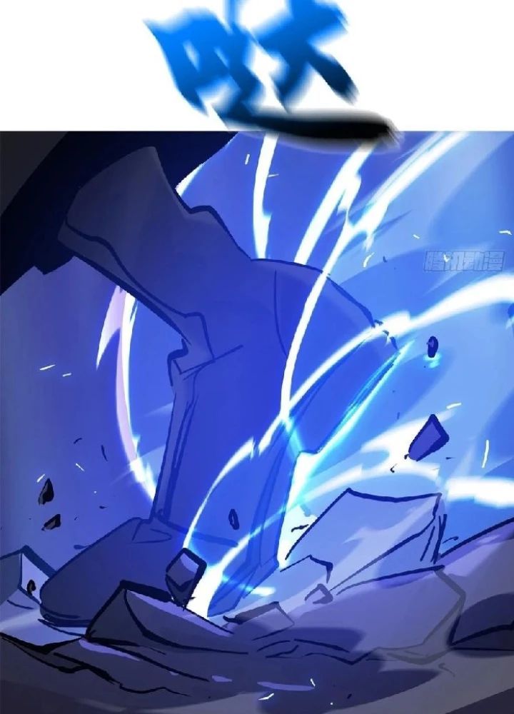 đọc truyện Phong Yêu Vấn Đạo Chương 146 ảnh 103 tại Thiên Thai Truyện