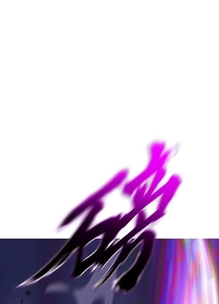 đọc truyện Phong Yêu Vấn Đạo Chương 146 ảnh 127 tại Thiên Thai Truyện