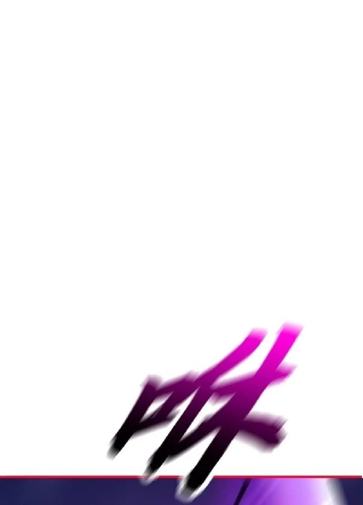 đọc truyện Phong Yêu Vấn Đạo Chương 146 ảnh 57 tại Thiên Thai Truyện