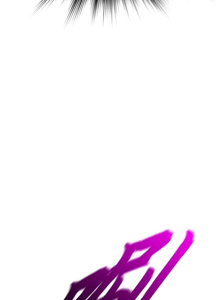 đọc truyện Phong Yêu Vấn Đạo Chương 147 ảnh 111 tại Thiên Thai Truyện