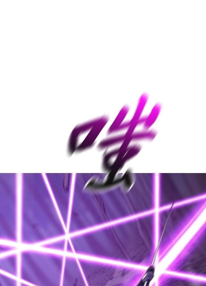 đọc truyện Phong Yêu Vấn Đạo Chương 147 ảnh 19 tại Thiên Thai Truyện