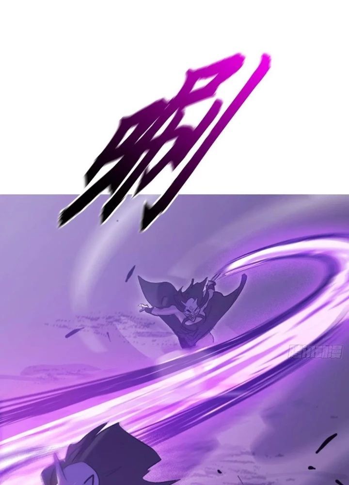 đọc truyện Phong Yêu Vấn Đạo Chương 147 ảnh 45 tại Thiên Thai Truyện