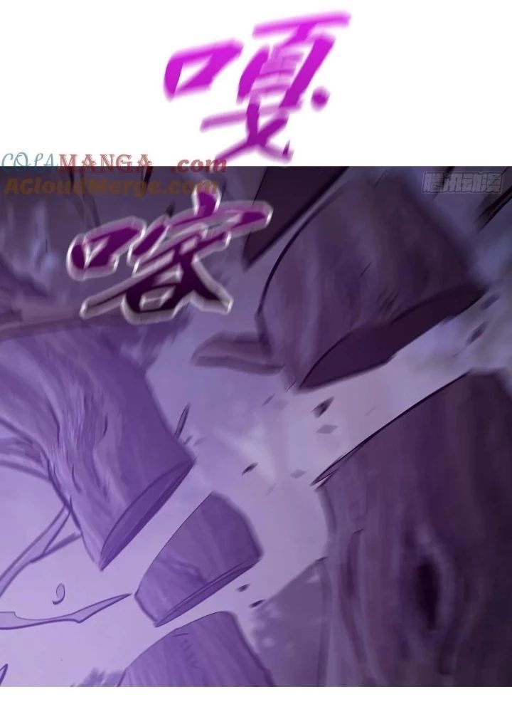 đọc truyện Phong Yêu Vấn Đạo Chương 147 ảnh 55 tại Thiên Thai Truyện