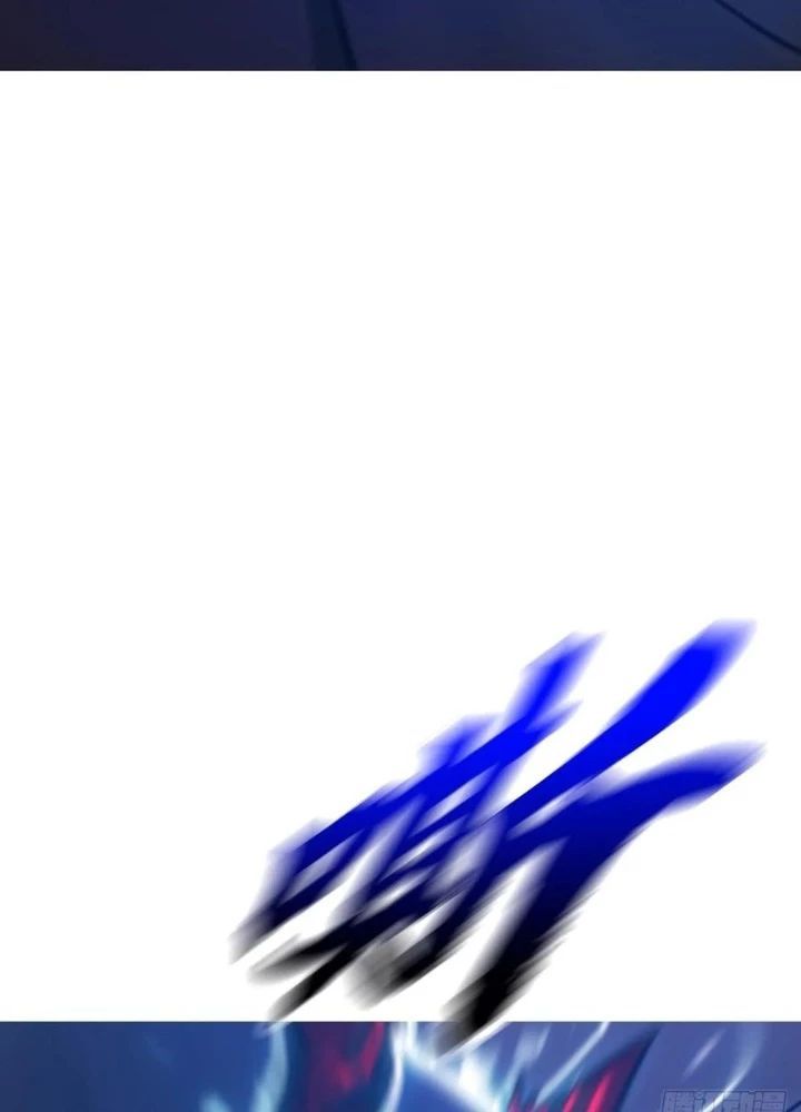 đọc truyện Phong Yêu Vấn Đạo Chương 147 ảnh 63 tại Thiên Thai Truyện