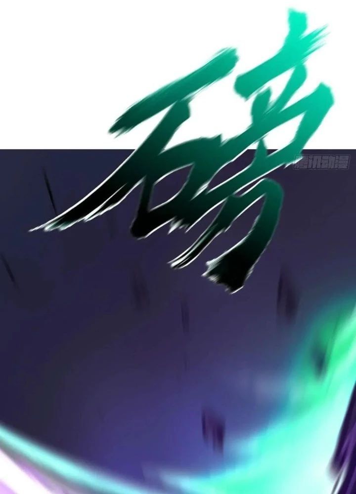 đọc truyện Phong Yêu Vấn Đạo Chương 149 ảnh 129 tại Thiên Thai Truyện