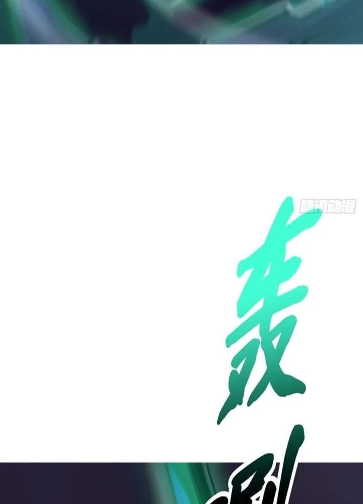 đọc truyện Phong Yêu Vấn Đạo Chương 149 ảnh 49 tại Thiên Thai Truyện