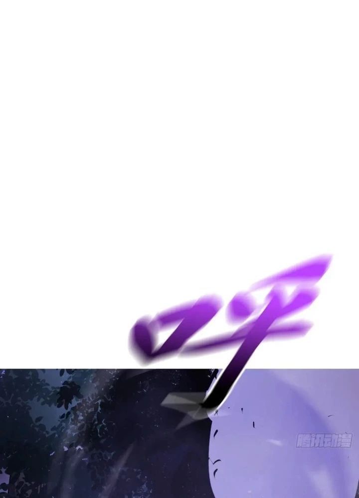 đọc truyện Phong Yêu Vấn Đạo Chương 149 ảnh 73 tại Thiên Thai Truyện