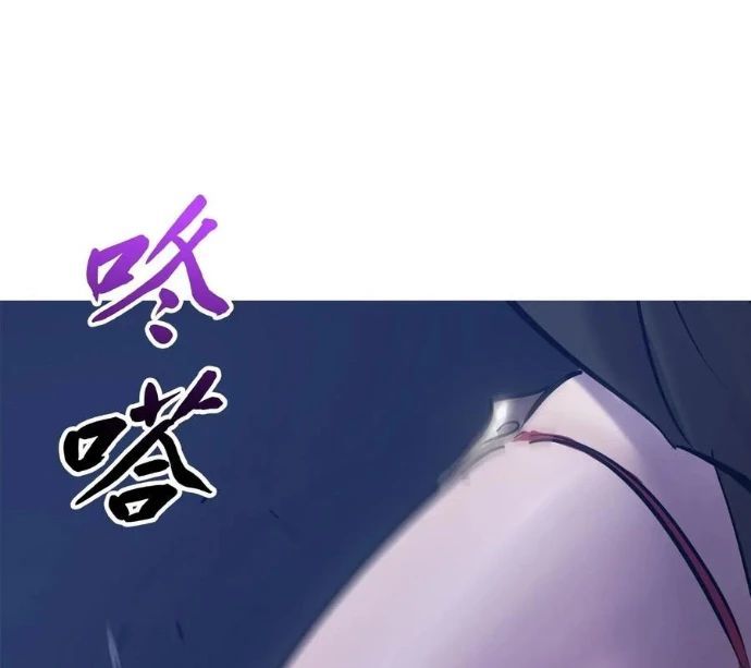 đọc truyện Phong Yêu Vấn Đạo Chương 150 ảnh 27 tại Thiên Thai Truyện