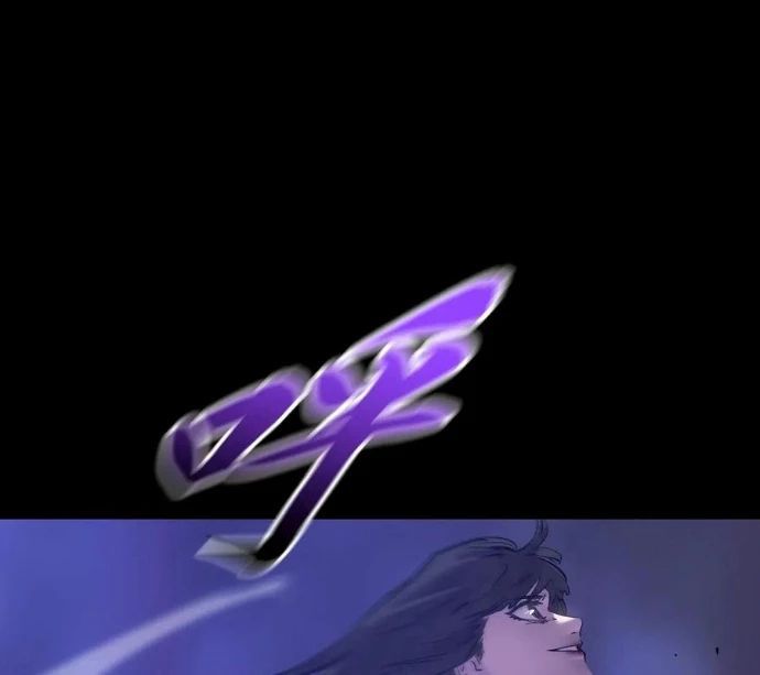 đọc truyện Phong Yêu Vấn Đạo Chương 150 ảnh 8 tại Thiên Thai Truyện