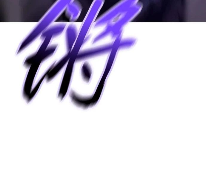 đọc truyện Phong Yêu Vấn Đạo Chương 150 ảnh 98 tại Thiên Thai Truyện