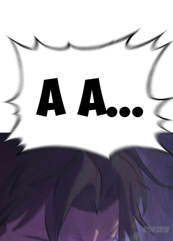 đọc truyện Phong Yêu Vấn Đạo Chương 151 ảnh 20 tại Thiên Thai Truyện