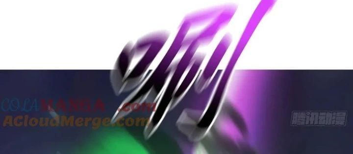 đọc truyện Phong Yêu Vấn Đạo Chương 151 ảnh 57 tại Thiên Thai Truyện