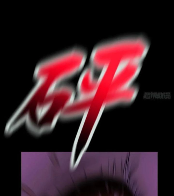 đọc truyện Phong Yêu Vấn Đạo Chương 152 ảnh 107 tại Thiên Thai Truyện