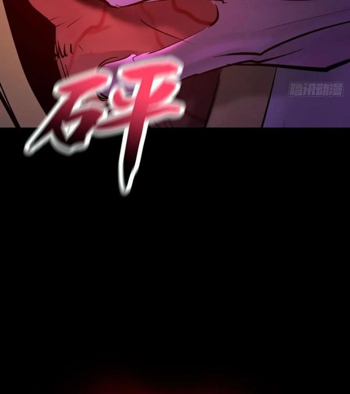 đọc truyện Phong Yêu Vấn Đạo Chương 152 ảnh 87 tại Thiên Thai Truyện