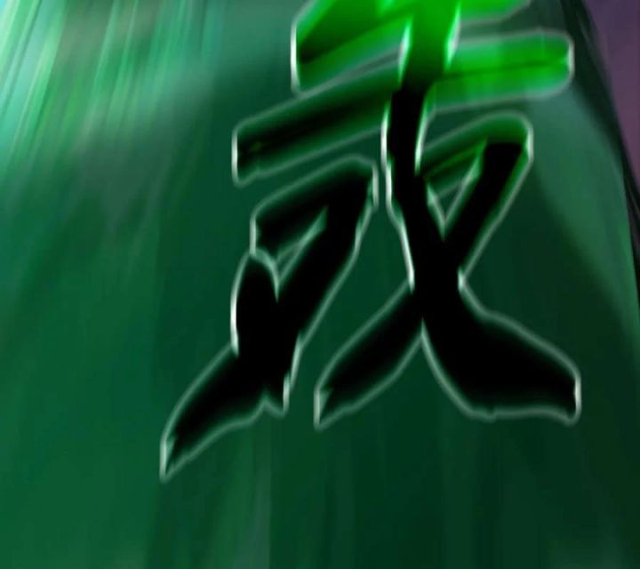 đọc truyện Phong Yêu Vấn Đạo Chương 153 ảnh 53 tại Thiên Thai Truyện