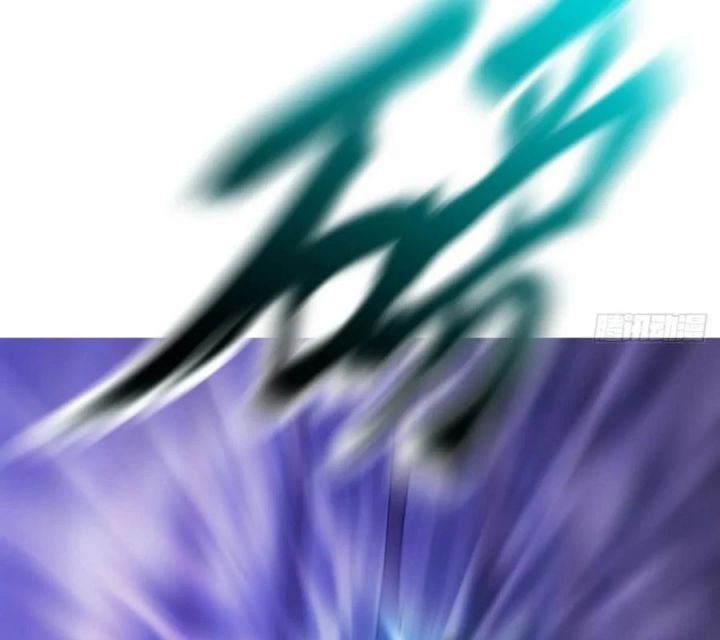 đọc truyện Phong Yêu Vấn Đạo Chương 153 ảnh 87 tại Thiên Thai Truyện