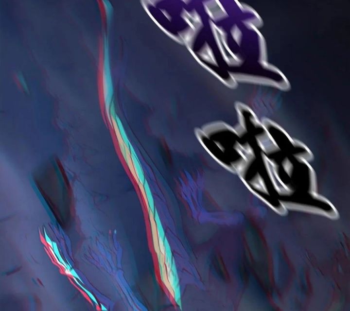 đọc truyện Phong Yêu Vấn Đạo Chương 153 ảnh 96 tại Thiên Thai Truyện