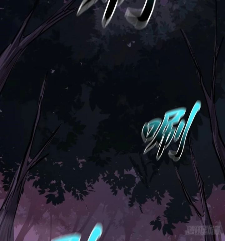 đọc truyện Phong Yêu Vấn Đạo Chương 154 ảnh 76 tại Thiên Thai Truyện