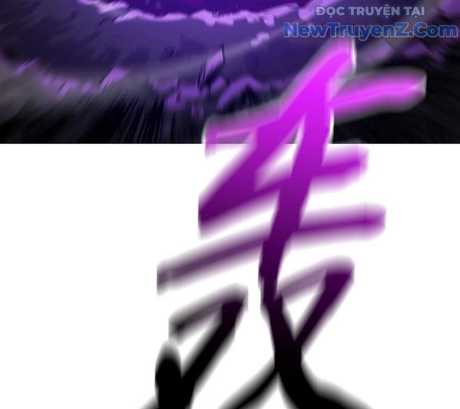 đọc truyện Phong Yêu Vấn Đạo Chương 155 ảnh 118 tại Thiên Thai Truyện