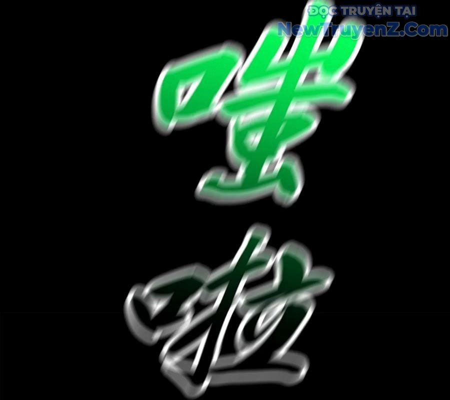 đọc truyện Phong Yêu Vấn Đạo Chương 155 ảnh 40 tại Thiên Thai Truyện