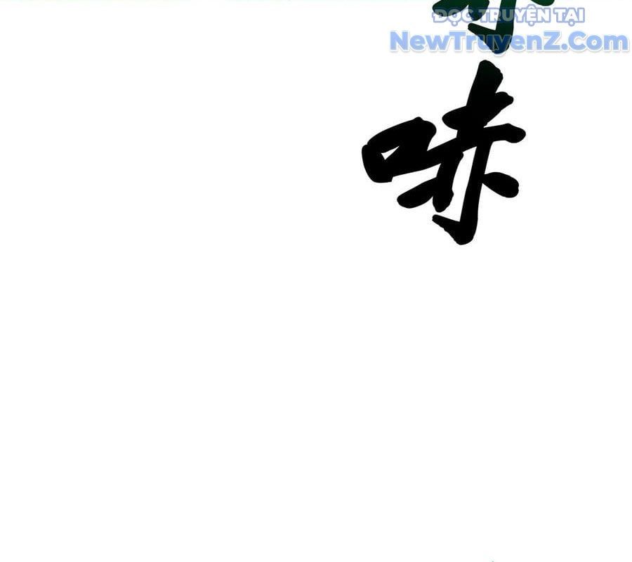 đọc truyện Phong Yêu Vấn Đạo Chương 155 ảnh 51 tại Thiên Thai Truyện