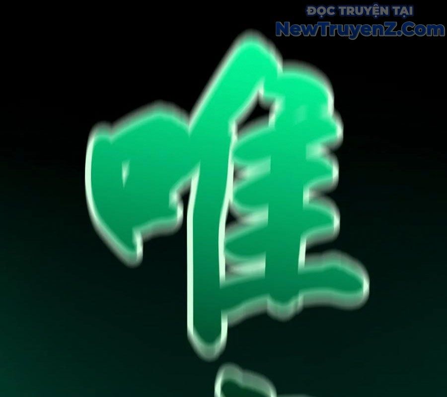 đọc truyện Phong Yêu Vấn Đạo Chương 155 ảnh 60 tại Thiên Thai Truyện