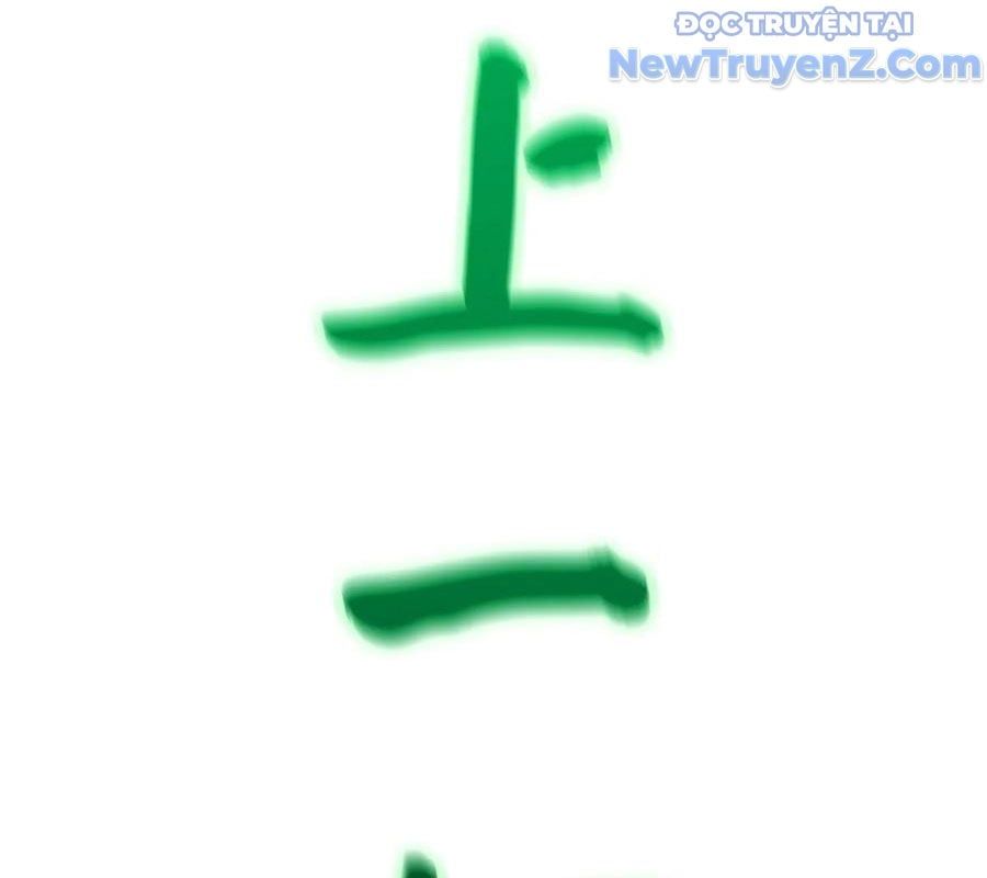 đọc truyện Phong Yêu Vấn Đạo Chương 155 ảnh 66 tại Thiên Thai Truyện