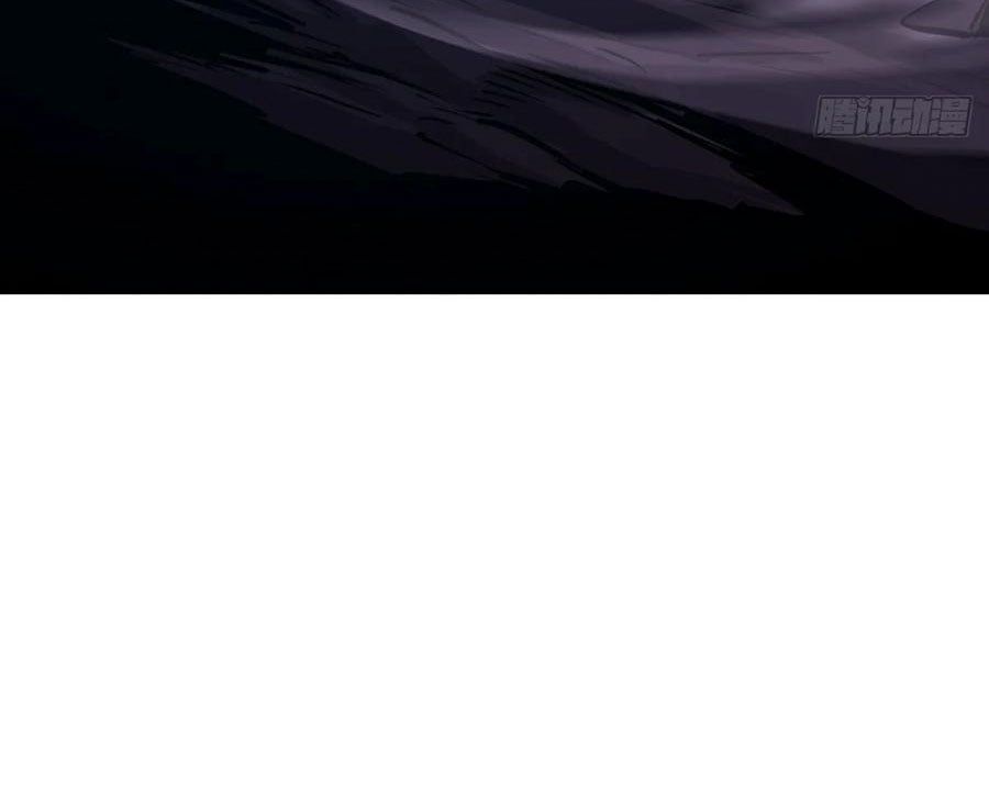 đọc truyện Phong Yêu Vấn Đạo Chương 156 ảnh 110 tại Thiên Thai Truyện