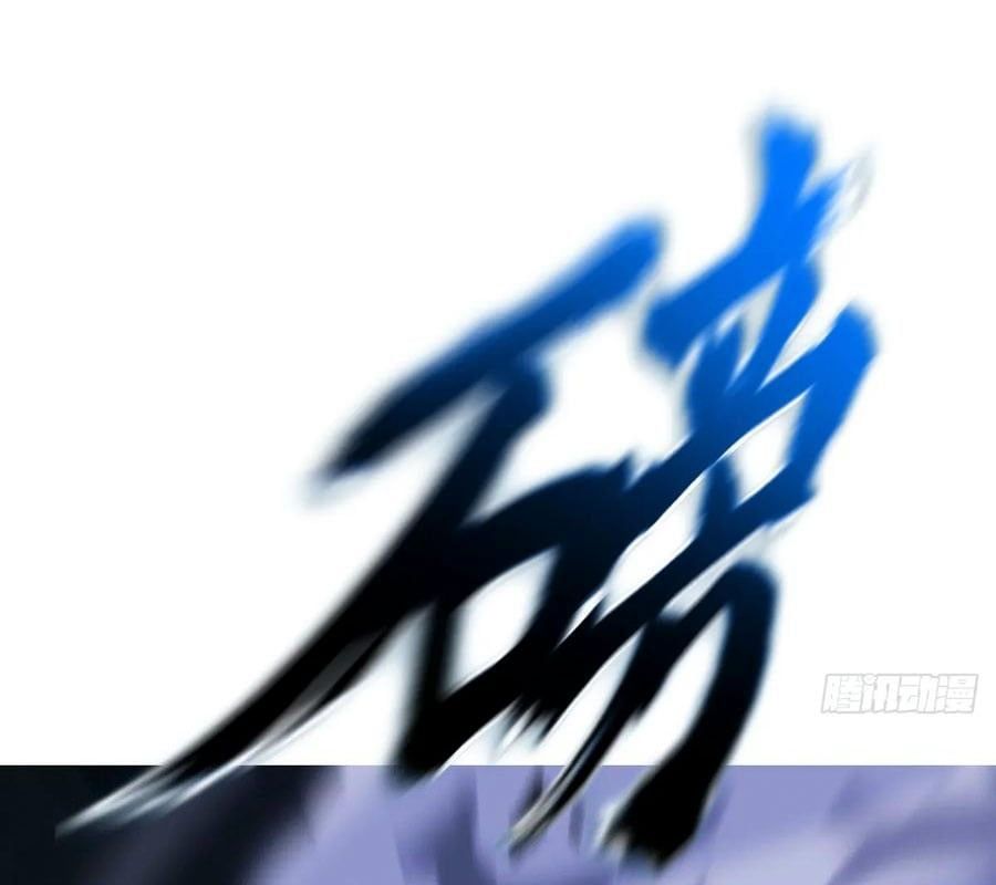 đọc truyện Phong Yêu Vấn Đạo Chương 156 ảnh 140 tại Thiên Thai Truyện