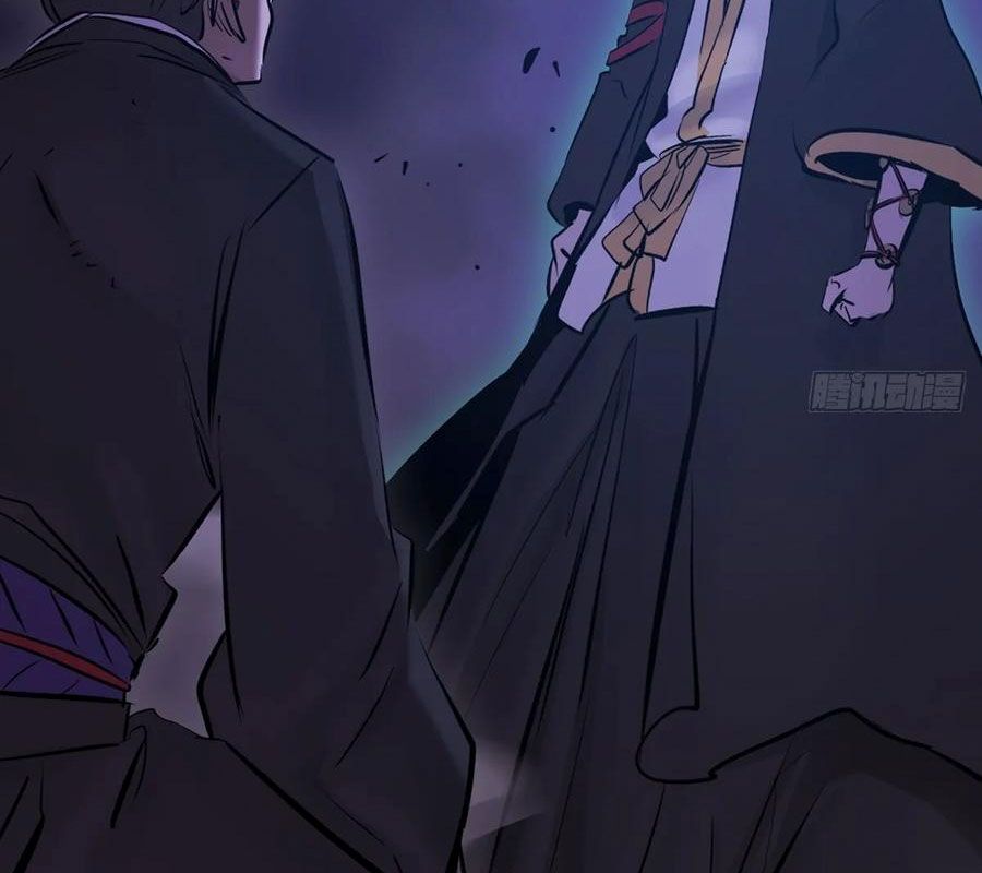 đọc truyện Phong Yêu Vấn Đạo Chương 156 ảnh 69 tại Thiên Thai Truyện