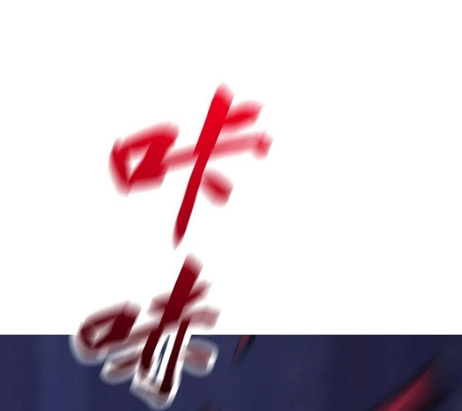 đọc truyện Phong Yêu Vấn Đạo Chương 156 ảnh 94 tại Thiên Thai Truyện