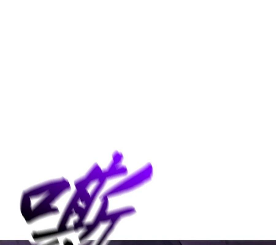 đọc truyện Phong Yêu Vấn Đạo Chương 156 ảnh 97 tại Thiên Thai Truyện