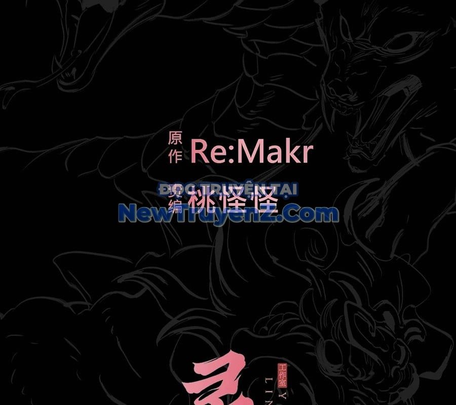 đọc truyện Phong Yêu Vấn Đạo Chương 157 ảnh 159 tại Thiên Thai Truyện