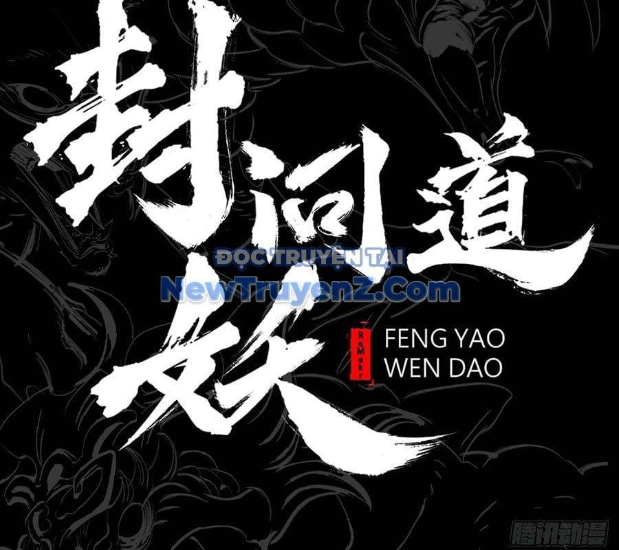 đọc truyện Phong Yêu Vấn Đạo Chương 157 ảnh 61 tại Thiên Thai Truyện