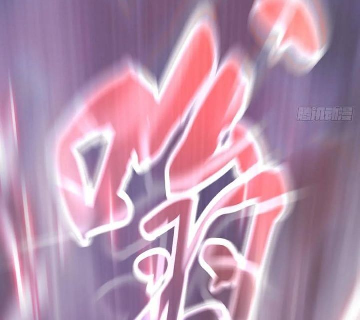 đọc truyện Phong Yêu Vấn Đạo Chương 159 ảnh 155 tại Thiên Thai Truyện