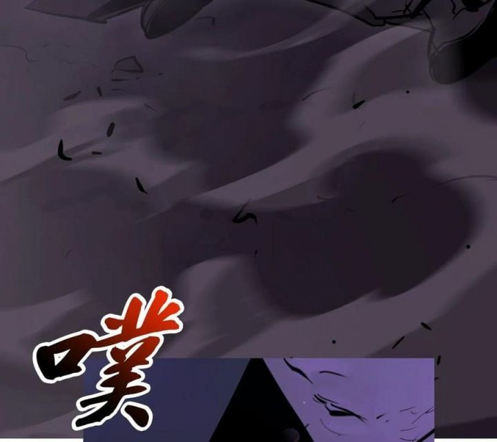 đọc truyện Phong Yêu Vấn Đạo Chương 159 ảnh 7 tại Thiên Thai Truyện