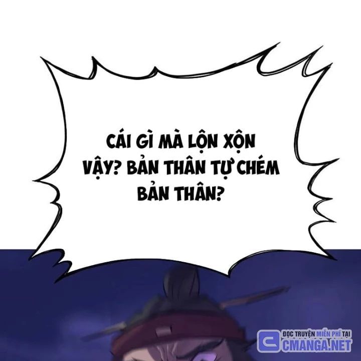 đọc truyện Phong Yêu Vấn Đạo Chương 160 ảnh 108 tại Thiên Thai Truyện