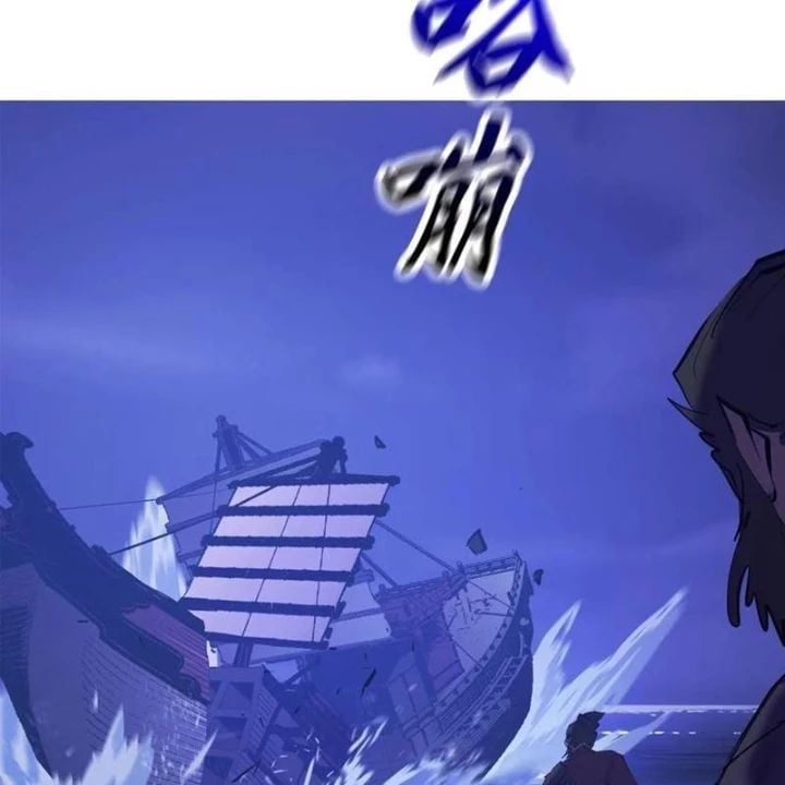 đọc truyện Phong Yêu Vấn Đạo Chương 160 ảnh 122 tại Thiên Thai Truyện