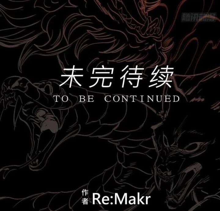 đọc truyện Phong Yêu Vấn Đạo Chương 160 ảnh 163 tại Thiên Thai Truyện