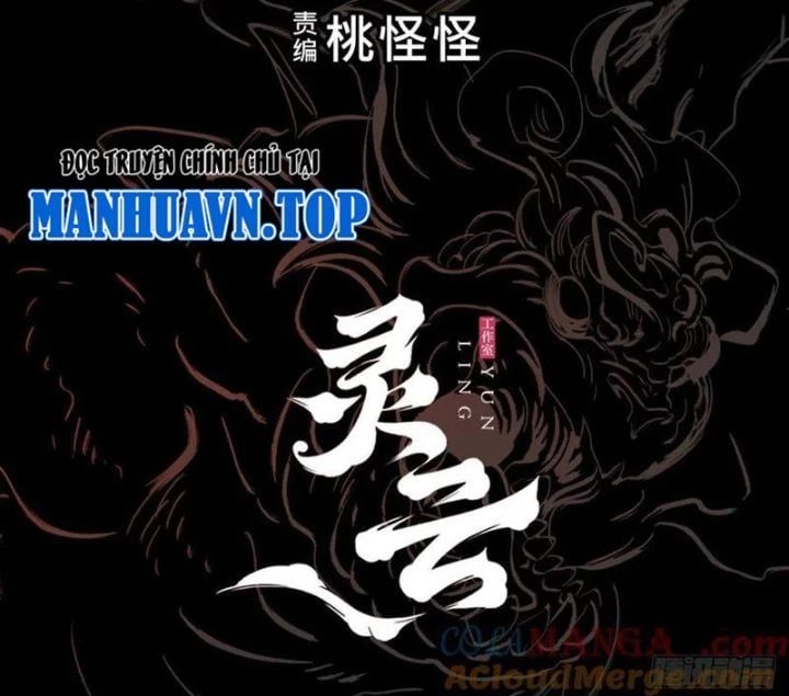 đọc truyện Phong Yêu Vấn Đạo Chương 160 ảnh 164 tại Thiên Thai Truyện