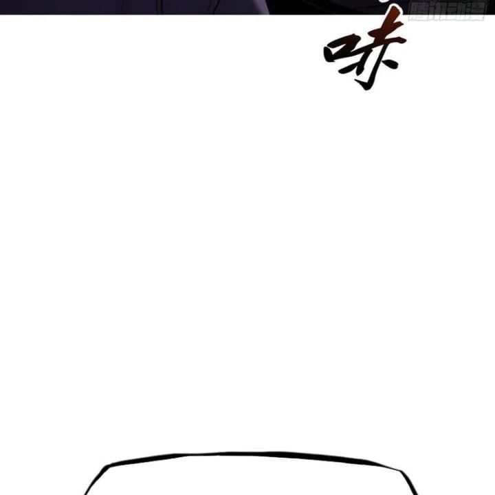 đọc truyện Phong Yêu Vấn Đạo Chương 160 ảnh 58 tại Thiên Thai Truyện