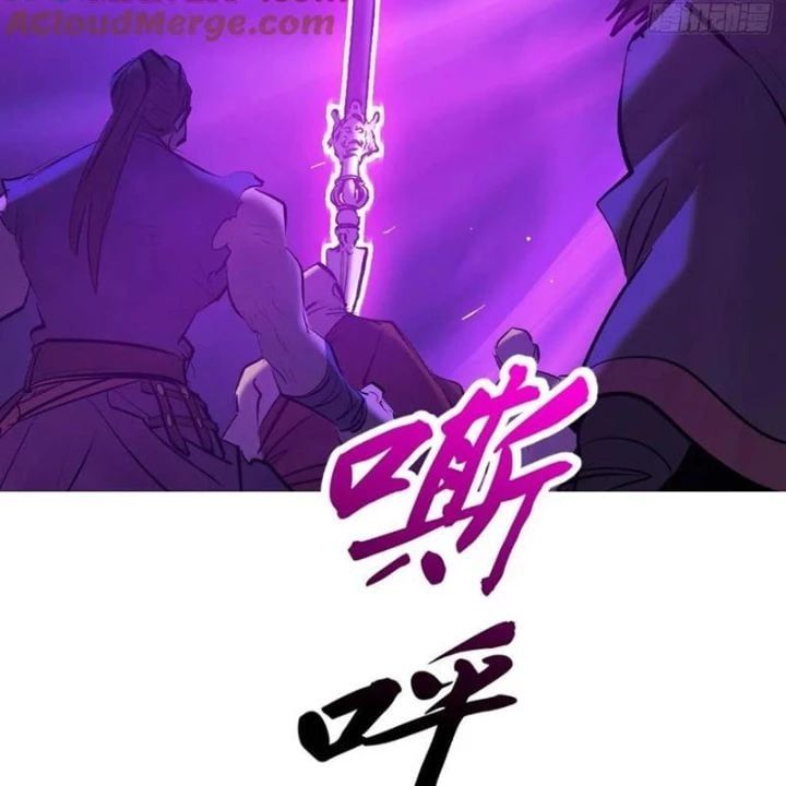 đọc truyện Phong Yêu Vấn Đạo Chương 160 ảnh 91 tại Thiên Thai Truyện