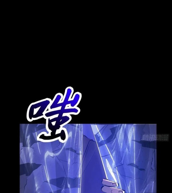 đọc truyện Phong Yêu Vấn Đạo Chương 161 ảnh 16 tại Thiên Thai Truyện