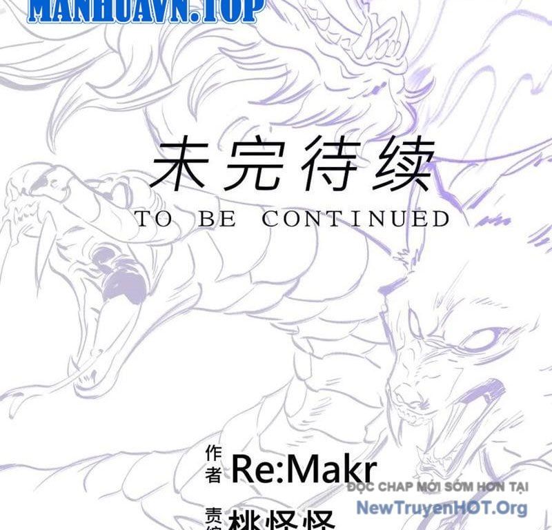 đọc truyện Phong Yêu Vấn Đạo Chương 162 ảnh 128 tại Thiên Thai Truyện