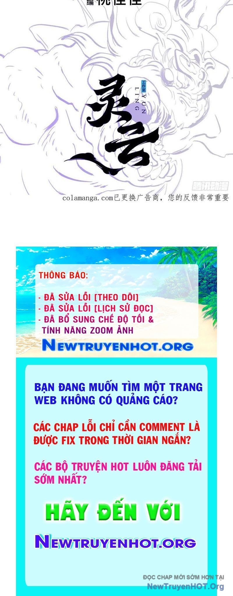 đọc truyện Phong Yêu Vấn Đạo Chương 162 ảnh 129 tại Thiên Thai Truyện