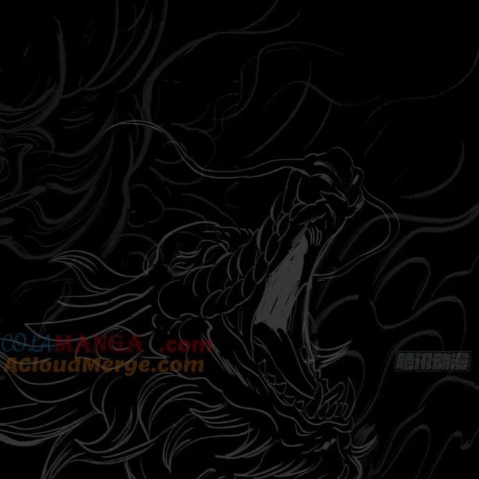 đọc truyện Phong Yêu Vấn Đạo Chương 163 ảnh 106 tại Thiên Thai Truyện