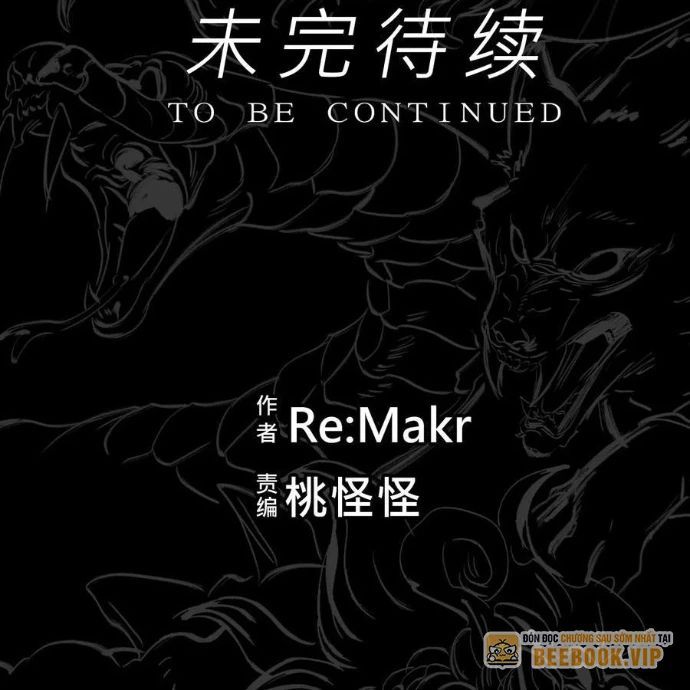 đọc truyện Phong Yêu Vấn Đạo Chương 163 ảnh 107 tại Thiên Thai Truyện