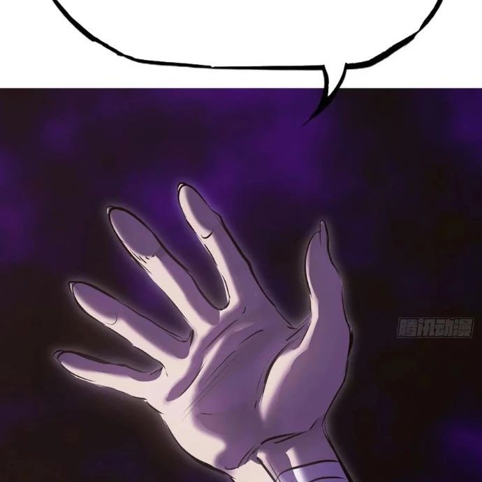 đọc truyện Phong Yêu Vấn Đạo Chương 163 ảnh 22 tại Thiên Thai Truyện