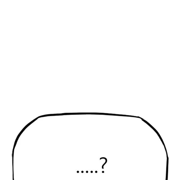 đọc truyện Phong Yêu Vấn Đạo Chương 163 ảnh 58 tại Thiên Thai Truyện